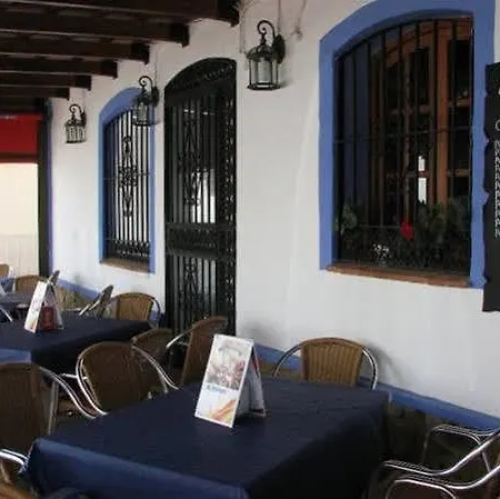 El Espinel *